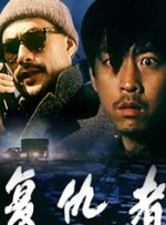 不卡一区二区中文字幕